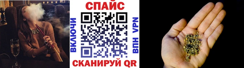 БУТИРАТ вода купить цена Горячеводский