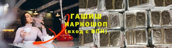 амфетамин Абдулино