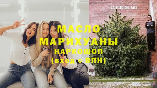скорость Абинск