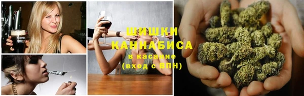 марки lsd Абаза
