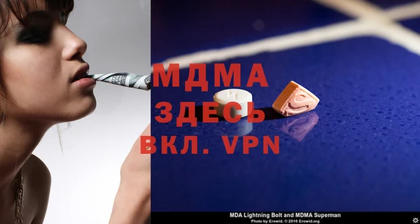mdpv Переславль-Залесский