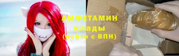 скорость Абинск