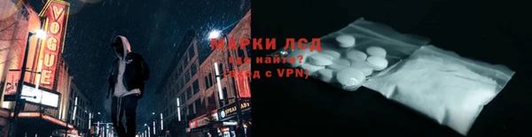 скорость Абинск