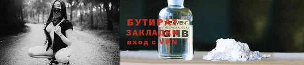 марки lsd Абаза