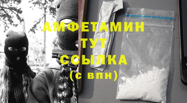 скорость Абинск