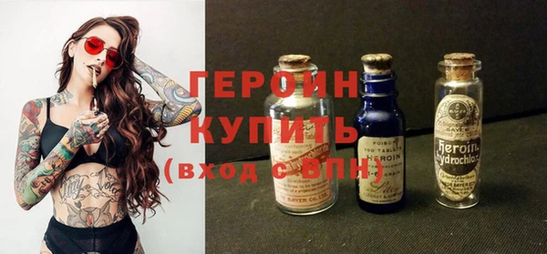 скорость Абинск