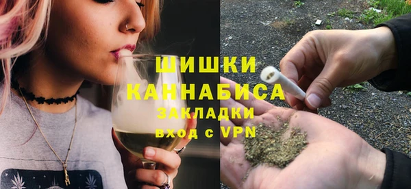 марки lsd Абаза