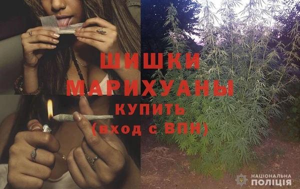 амфетамин Абдулино
