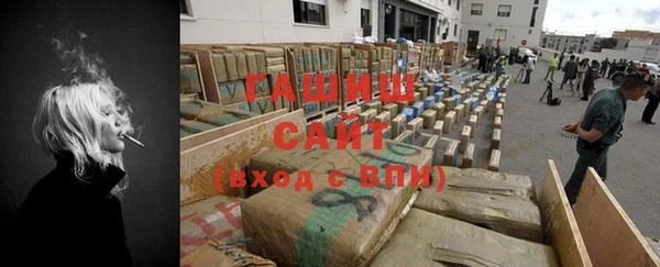скорость Абинск