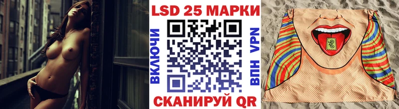 магазин    Горячеводский  это клад  Наркотические марки 1,5мг 