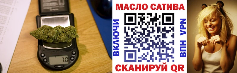 мориарти формула  Горячеводский  Дистиллят ТГК вейп с тгк 